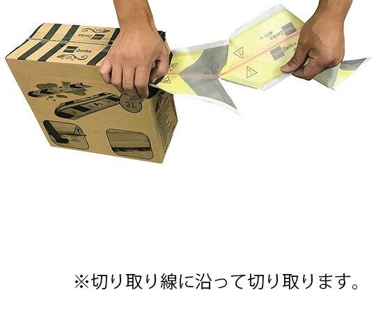 �ۿ奷���� Zorba(�����) 50���� 6001469 1Ȣ(50����)