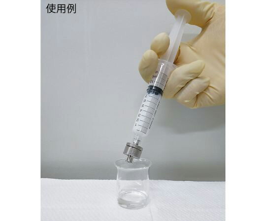 �ޥ��������饹�ե��륿�� SPG�ǥ����� ���ѥۥ���륢�����å� 1��