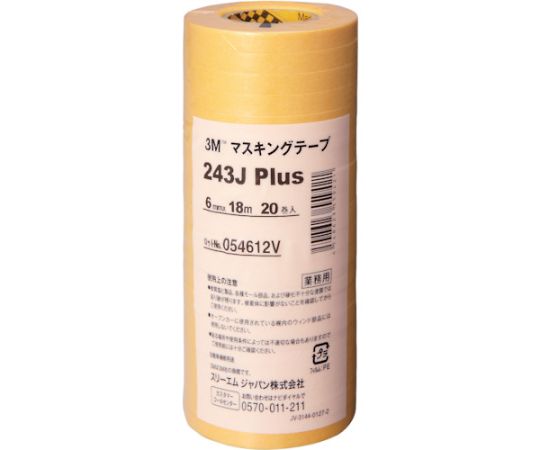 【期間限定!対象商品P2〜20倍】 マスキングテープ 243J Plus 6mmX18m 20巻入り 243J 6 1パック(20巻入)
