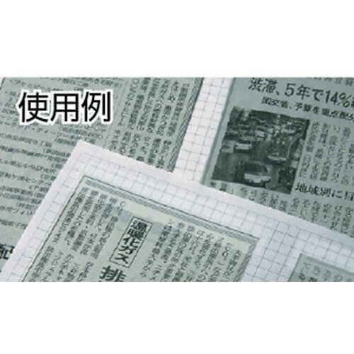 【期間限定!対象商品P2〜20倍】 3M　メンディングテープ　12mmX30m　巻芯径25mm　1...