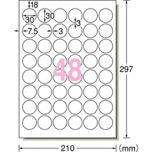 【期間限定!対象商品P2〜20倍】 3M エー...の紹介画像2