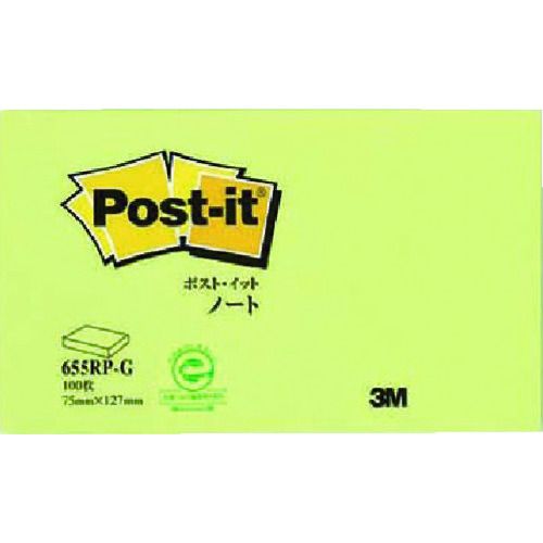 3M　ふせん　ポスト・イット　ノート　75×127mm　100枚　グリーン　1Pk (655RPG)