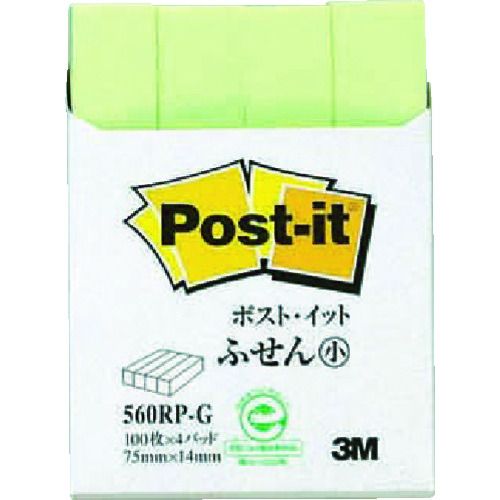 3M　ポスト・イット　75X14mm　100枚X4パッド　グリーン　1Pk (560RPG)