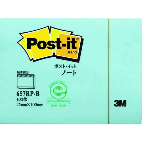 特長:●古紙100%の再生紙を使用し、環境保全を考え、資源をムダなく利用しています。●たっぷり書き込める大判サイズです。●詳しい伝言や記録、掲示や在庫整理などにも使えます。 仕様:●色：ブルー●縦(mm)：75●横(mm)：100●パック入数：100枚×1冊 材質／仕上:●本体：古紙パルプ配合率100%の再生紙（通常粘着および強粘着パステルカラーのみ）●粘着剤：アクリル系粘着剤特長:●古紙100%の再生紙を使用し、環境保全を考え、資源をムダなく利用しています。●たっぷり書き込める大判サイズです。●詳しい伝言や記録、掲示や在庫整理などにも使えます。 仕様:●色：ブルー●縦(mm)：75●横(mm)：100●パック入数：100枚×1冊 材質／仕上:●本体：古紙パルプ配合率100%の再生紙（通常粘着および強粘着パステルカラーのみ）●粘着剤：アクリル系粘着剤
