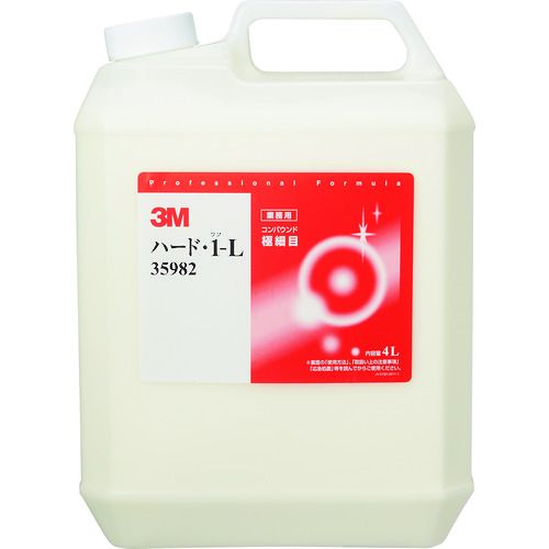 3M　コンパウンド　ハード・1−L　大容量製品　4L　1本 (35982)
