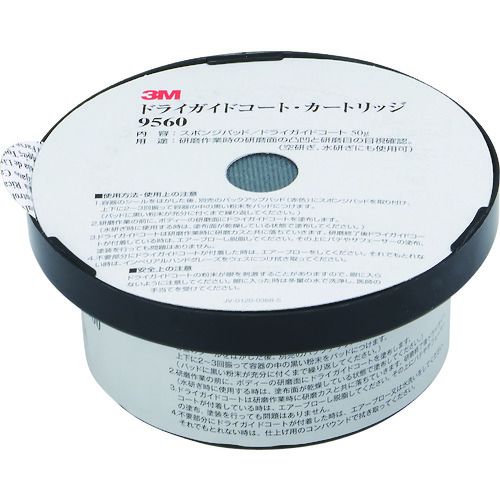 3Mɥ饤ɥȡȥå95601 (9560)
