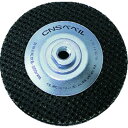 3M スコッチ・ブライト CNSベベル #120相当 外径160mm 1個 (CNSBEBERU160X10)