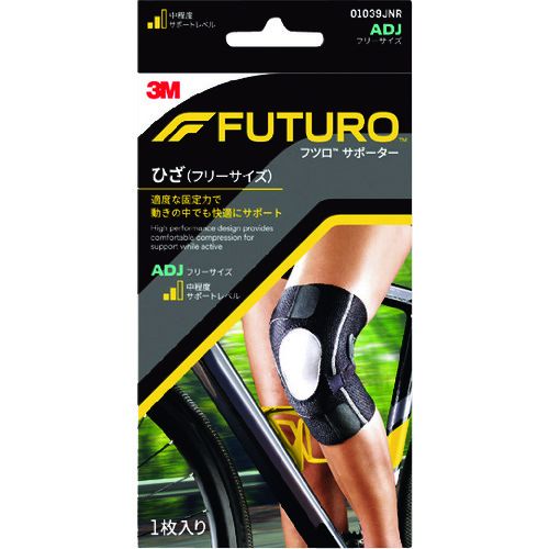 【SS限定 38万商品以上10%OFF】 3M　フツロサポーター　ひざ（フリーサイズ）　010...