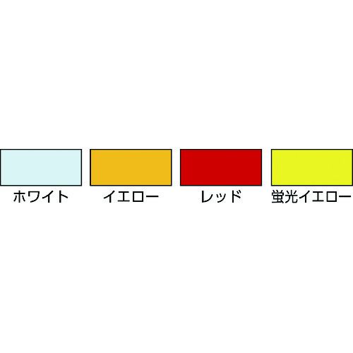 【期間限定!対象商品P2〜20倍】 3M　DGコンスピキュイティ反射シート　53．5mmX45...