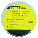 3M ビニールテープ スーパー88 19mmX20m 1巻 2