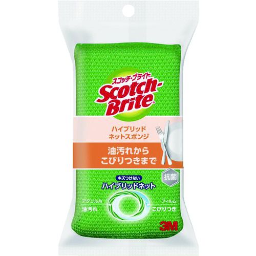 3M スコッチ・ブライト ハイブリッドネットスポンジ グリーン 1個 (HBNT75G)