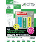 特長:●パソコンとレーザープリンタで印刷でき、耐水・耐光性に優れた屋外用フィルムラベルです。●パソコン用プリンターで印刷できます。 用途:●現場の注意喚起表示に●屋外掲示に 仕様:●色：白●シートサイズ：A4●ラベルサイズ(mm)縦×横：60×170●摘要：ツヤ消し●面付：1列×4段(4面)●1パック内：20片●厚さ(mm)：0.16 仕様2:●10シート 材質／仕上:●ポリエステルフィルム特長:●パソコンとレーザープリンタで印刷でき、耐水・耐光性に優れた屋外用フィルムラベルです。●パソコン用プリンターで印刷できます。 用途:●現場の注意喚起表示に●屋外掲示に 仕様:●色：白●シートサイズ：A4●ラベルサイズ(mm)縦×横：60×170●摘要：ツヤ消し●面付：1列×4段(4面)●1パック内：20片●厚さ(mm)：0.16 仕様2:●10シート 材質／仕上:●ポリエステルフィルム