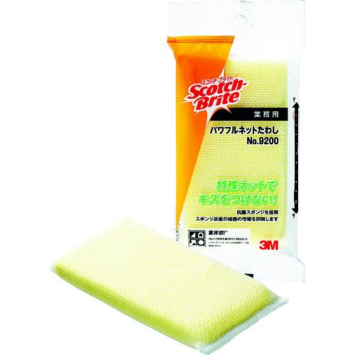 3M スコッチ・ブライト パワフルネットたわし9200 1個 (9200)