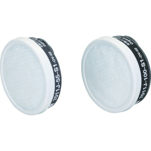 【SS限定 38万商品以上10%OFF】 3M　有機ガス用吸収缶　S1ろ過材付き　7011J−55　1個 (7011J55)