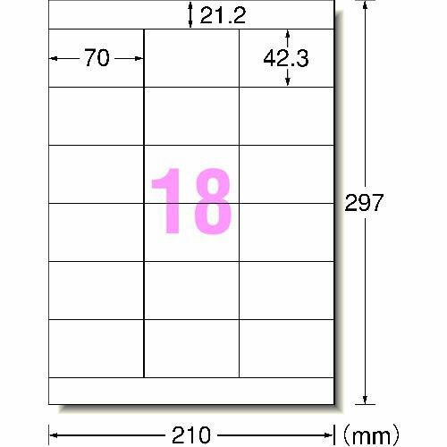 3M エーワン［［TM上］］ ラベルシール（プリンタ兼用）キレイにはがせるタイプ18面100枚 1PK