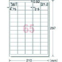 3M G[mmTMnn xV[iv^pjC^Cv 65 i12j 1PK