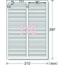 3M G[mmTMnn xV[iv^pjC^Cv 110 i12j 1PK