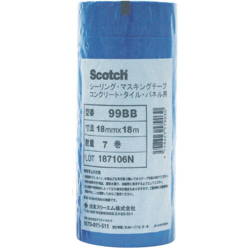 福祉用具のバリューケアの【期間限定!対象商品P2〜20倍】 3M　マスキングテープ（コンクリート・タイル・パネル用）24mmX18m　5巻入　1Pk (99BB24X18)｜アングル2
