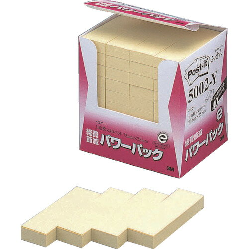 【期間限定!対象商品P2〜20倍】 3M　ポスト・イット　75X25mm　100枚X40パッド　イエロー　4000枚　1箱 (5002Y)