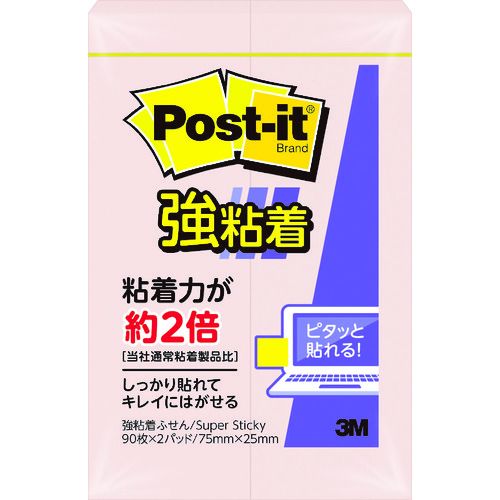 特長:●古紙100%の再生紙を使用し、環境保全を考え、資源をムダなく利用しています。●パソコンのデスクトップやキャビネット、樹脂製品などつきにくかった場所にしっかり貼れます。 仕様:●色：ピンク●縦(mm)：75●横(mm)：25●パック入数：90枚×2冊 仕様2:●水分散性粘着剤を使用 材質／仕上:●本体：古紙パルプ配合率100%の再生紙●粘着剤：アクリル系粘着剤 注意:●強粘着タイプですので、紙の種類によっては、はがすときに表面を破損する恐れがあります。●製品によって、形状が少しカールしている場合がございますが品質には何ら影響はありません。特長:●古紙100%の再生紙を使用し、環境保全を考え、資源をムダなく利用しています。●パソコンのデスクトップやキャビネット、樹脂製品などつきにくかった場所にしっかり貼れます。 仕様:●色：ピンク●縦(mm)：75●横(mm)：25●パック入数：90枚×2冊 仕様2:●水分散性粘着剤を使用 材質／仕上:●本体：古紙パルプ配合率100%の再生紙●粘着剤：アクリル系粘着剤 注意:●強粘着タイプですので、紙の種類によっては、はがすときに表面を破損する恐れがあります。●製品によって、形状が少しカールしている場合がございますが品質には何ら影響はありません。