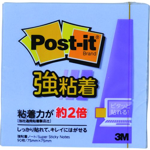 特長:●約2倍の粘着力（3M通常粘着比）で、パソコンや電話、キャビネットなどの樹脂面や垂直面など、つきにくかった場所にもしっかり貼れてはがれにくい製品です。●パソコンやクリアファイル、垂直面にも書いた文字が読みやすいパステルカラーです。 仕様:●色：ネプチューンブルー●縦(mm)：75●横(mm)：75●パック入数：90枚×1冊 材質／仕上:●本体：紙●粘着剤：アクリル系 注意:●強粘着タイプですので、紙の種類によっては剥がすときに表面を破損する恐れがあります。特長:●約2倍の粘着力（3M通常粘着比）で、パソコンや電話、キャビネットなどの樹脂面や垂直面など、つきにくかった場所にもしっかり貼れてはがれにくい製品です。●パソコンやクリアファイル、垂直面にも書いた文字が読みやすいパステルカラーです。 仕様:●色：ネプチューンブルー●縦(mm)：75●横(mm)：75●パック入数：90枚×1冊 材質／仕上:●本体：紙●粘着剤：アクリル系 注意:●強粘着タイプですので、紙の種類によっては剥がすときに表面を破損する恐れがあります。