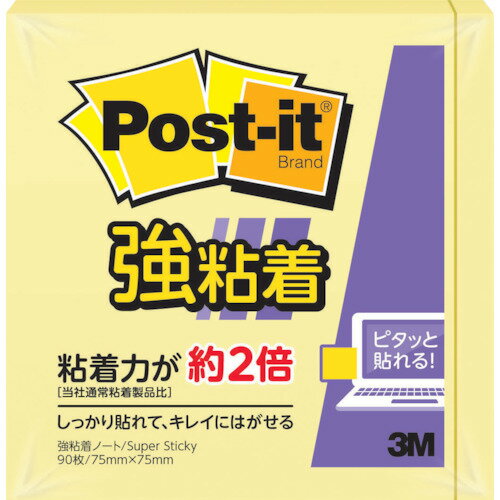 特長:●約2倍の粘着力（3M通常粘着比）で、パソコンや電話、キャビネットなどの樹脂面や垂直面など、つきにくかった場所にもしっかり貼れてはがれにくい製品です。●パソコンやクリアファイル、垂直面にも書いた文字が読みやすいパステルカラーです。 仕様:●色：イエロー●縦(mm)：75●横(mm)：75●パック入数：90枚×1冊 仕様2:●グリーン購入法適合品●GPNエコ商品ねっと掲載品●エコマーク適合品(認定番号05112023号) 材質／仕上:●本体：古紙パルプ配合率100%の再生紙●粘着剤：アクリル系 注意:●強粘着タイプですので、紙の種類によっては剥がすときに表面を破損する恐れがあります。特長:●約2倍の粘着力（3M通常粘着比）で、パソコンや電話、キャビネットなどの樹脂面や垂直面など、つきにくかった場所にもしっかり貼れてはがれにくい製品です。●パソコンやクリアファイル、垂直面にも書いた文字が読みやすいパステルカラーです。 仕様:●色：イエロー●縦(mm)：75●横(mm)：75●パック入数：90枚×1冊 仕様2:●グリーン購入法適合品●GPNエコ商品ねっと掲載品●エコマーク適合品(認定番号05112023号) 材質／仕上:●本体：古紙パルプ配合率100%の再生紙●粘着剤：アクリル系 注意:●強粘着タイプですので、紙の種類によっては剥がすときに表面を破損する恐れがあります。