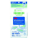 3M オフィスクリーナー（ウェットティッシュタイプ） 詰替用 80枚入り 1個