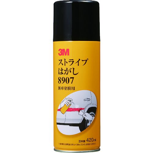 特長:●粘着剤つき塩ビフィルム用のはくり剤です。●ボディー外装に貼られているストライプ、ステッカー、紙ラベルをはがすのに適しています。●塩ビフィルム（ストライプ）をはがした後に残った粘着剤の除去にも使用できます。 仕様:●容量(ml)：420 注意:●PPフィルムをはがすことはできません。●バイザーなどの樹脂製品、補修塗膜への使用は避けてください。特長:●粘着剤つき塩ビフィルム用のはくり剤です。●ボディー外装に貼られているストライプ、ステッカー、紙ラベルをはがすのに適しています。●塩ビフィルム（ストライプ）をはがした後に残った粘着剤の除去にも使用できます。 仕様:●容量(ml)：420 注意:●PPフィルムをはがすことはできません。●バイザーなどの樹脂製品、補修塗膜への使用は避けてください。