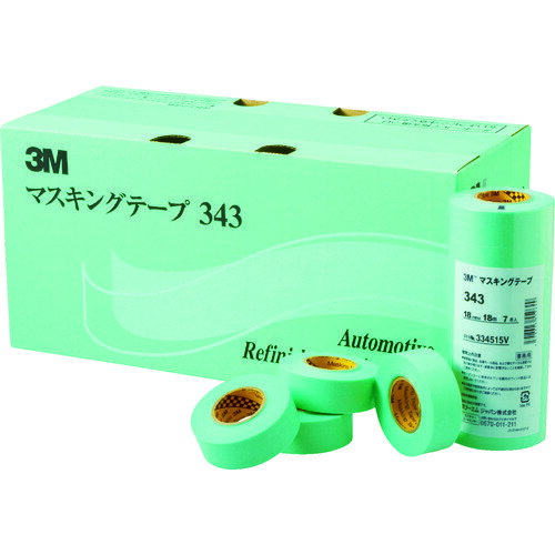 【期間限定!対象商品P2〜20倍】 3M　マスキングテープ　343　15mmX18m　8巻入り　1...