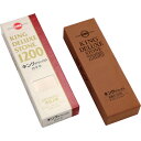 キング砥石 キングデラックス No.1200(標準型) 207×66×34 1個 (0300036)