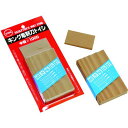 キング砥石 キング彫刻刀トイシ 中研ぎ用 1個 (0300471)