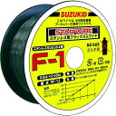 SUZUKID 溶接用ワイヤ スターワイヤF−1 ステンレス用ノンガスワイヤ 0.8φ×0.45kg 1巻 (PF12)