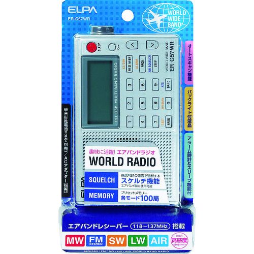 ELPA ワールドラジオ 1個