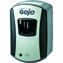 GOJO 【売切商品】ゴージョー LTXオートディスペンサー 700mL用(クローム) 1個 (1388)