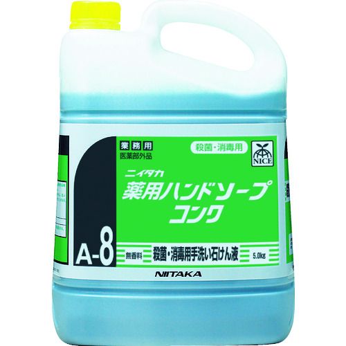 ニイタカ 薬用ハンドソープコンク 5Kg 1個 (250740)