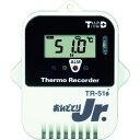 おんどとり 小型防水データロガー 温度1ch(センサ外付) 1個 (TR52I)