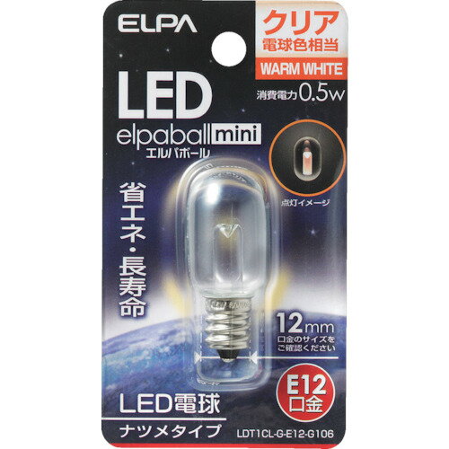 ELPA LEDナツメ形E12 1個 (LDT1CLGE12G106)