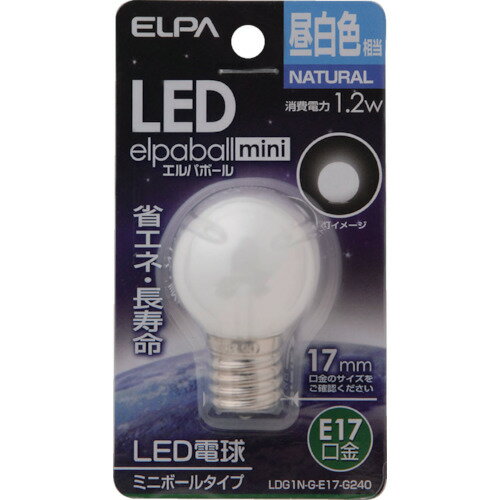 ELPA　電球（LED）　LED電球G30形E17　明るさ55lm　昼白色相当　1個 (LDG1NGE17G240)