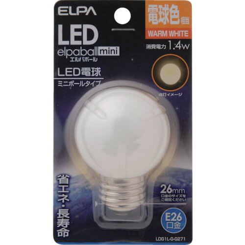 ELPA 電球（LED） LED電球G50形E26 明るさ55lm 電球色相当 1個 (LDG1LGG271)