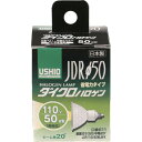 ELPA ダイクロハロゲン JDR110V40WLM／K 1個