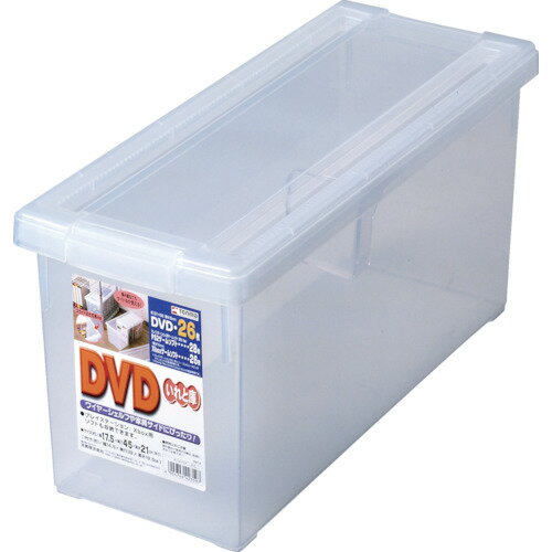 TENMA　DVDいれと庫　クリア　175×450×210　1個 (110001033)