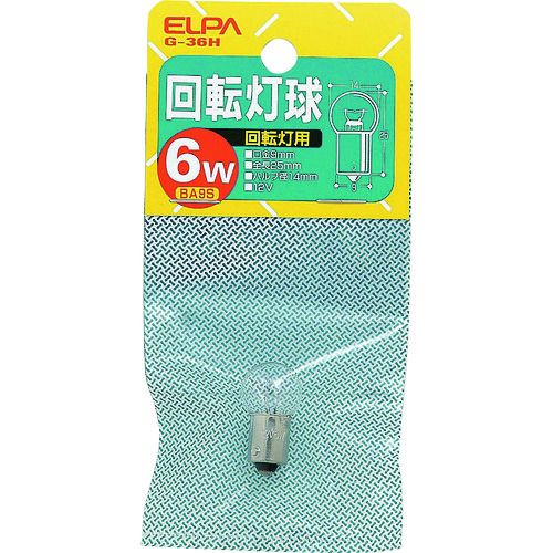 特長:●回転灯用です。●回転灯、道路標識、表示用として使用される電球です。 仕様2:●定格：・電圧12V・消費電力6W・寿命：約1500時間●本体サイズ：・全長：25mm・バルブ径：14mm・口金：BA9S●入数：1個●カラー：クリア特長:●回転灯用です。●回転灯、道路標識、表示用として使用される電球です。 仕様2:●定格：・電圧12V・消費電力6W・寿命：約1500時間●本体サイズ：・全長：25mm・バルブ径：14mm・口金：BA9S●入数：1個●カラー：クリア