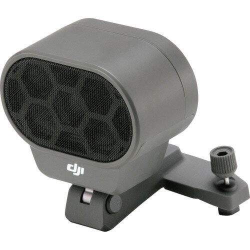 DJI��Mavic��2��Enterprise��Part5�����ԡ�������1�� (180934)