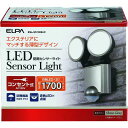 ELPA LEDセンサーライト 2灯 1個 (ESLSS1002AC)(3)