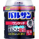 LEC 殺虫剤 バルサン ワンタッチ煙タイプ 40g 1個 (VSHPD)
