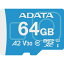 ˡ͸ ޥ⡼ MAX Performance MicroSD 64GB 1