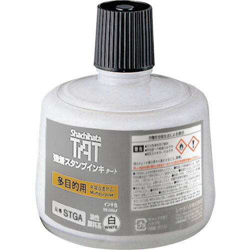 シヤチハタ　強着スタンプインキ　タート多目的用　大瓶　白　1個 (STGA3W)
