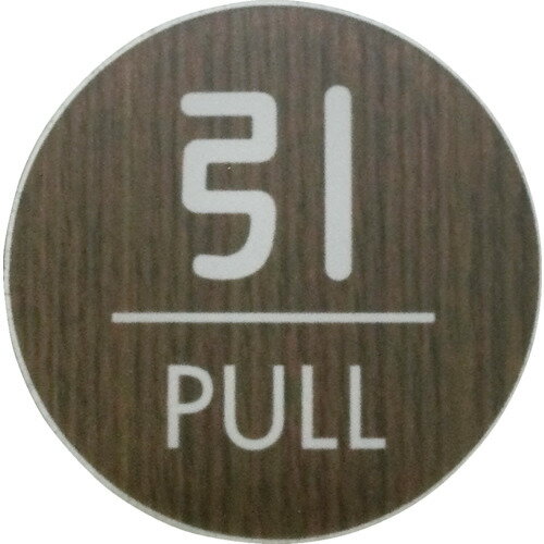 �������åɥ饤���ޥåȥ�����ݷ�����PULL��1�� (WMS582)