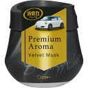 エステー クルマの消臭力 Premium Aroma ゲルタイプ ベルベットムスク 1個 (ST13059)