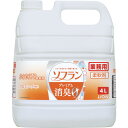 アロマソープ 【法人向】 ライオン ソフランプレミアム消臭 アロマソープの香り4L 1本